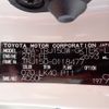 toyota land-cruiser-prado 2020 -TOYOTA--Land Cruiser Prado 3BA-TRJ150W--TRJ150-0118477---TOYOTA--Land Cruiser Prado 3BA-TRJ150W--TRJ150-0118477- image 31