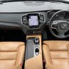 volvo xc90 2022 CFJ1796708 image 3