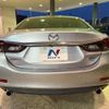 mazda atenza 2015 CFJ1687872 image 16
