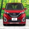 nissan dayz 2019 CFJ1731361 image 14