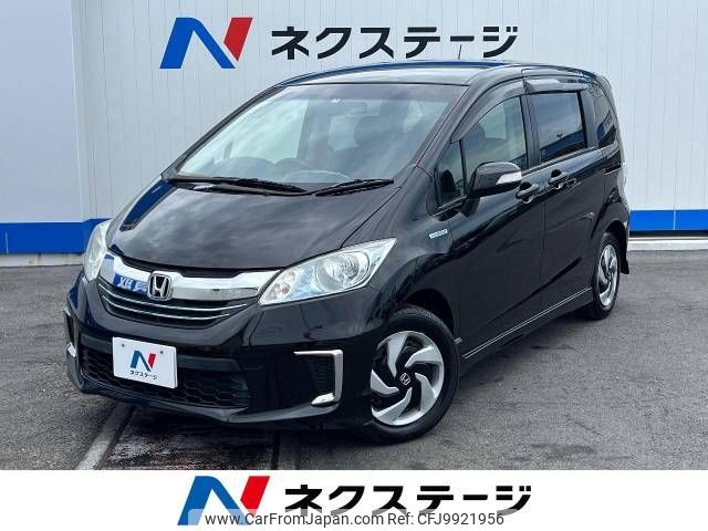 honda freed 2015 -HONDA--Freed DAA-GP3--GP3-1217010---HONDA--Freed DAA-GP3--GP3-1217010- image 1