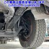 nissan diesel-ud-condor 2005 -NISSAN--Condor PK26Aｶｲ-01060---NISSAN--Condor PK26Aｶｲ-01060- image 16