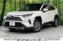 toyota rav4 2022 quick_quick_MXAA54_MXAA54-4032776