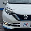 nissan note 2018 -NISSAN--Note DAA-HE12--HE12-167286---NISSAN--Note DAA-HE12--HE12-167286- image 13