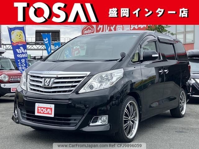 toyota alphard 2013 -TOYOTA--Alphard DBA-ANH25W--ANH25-8049964---TOYOTA--Alphard DBA-ANH25W--ANH25-8049964- image 1