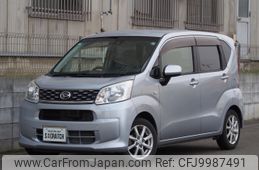 daihatsu move 2015 -DAIHATSU--Move DBA-LA150S--LA150S-0033525---DAIHATSU--Move DBA-LA150S--LA150S-0033525-