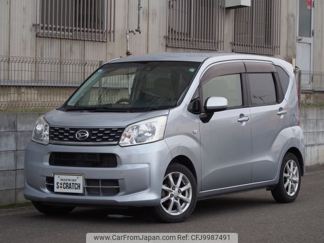 daihatsu move 2015 -DAIHATSU--Move DBA-LA150S--LA150S-0033525---DAIHATSU--Move DBA-LA150S--LA150S-0033525- image 1