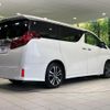toyota alphard 2020 CFJ1764741 image 18