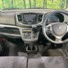 suzuki wagon-r-stingray 2015 CFJ1506457 image 2
