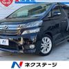 toyota vellfire 2013 -TOYOTA--Vellfire DBA-GGH20W--GGH20-8079044---TOYOTA--Vellfire DBA-GGH20W--GGH20-8079044- image 1