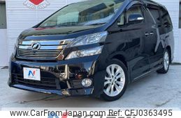 toyota vellfire 2013 -TOYOTA--Vellfire DBA-GGH20W--GGH20-8079044---TOYOTA--Vellfire DBA-GGH20W--GGH20-8079044-