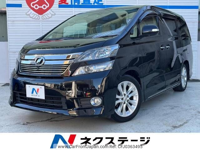 toyota vellfire 2013 -TOYOTA--Vellfire DBA-GGH20W--GGH20-8079044---TOYOTA--Vellfire DBA-GGH20W--GGH20-8079044- image 1