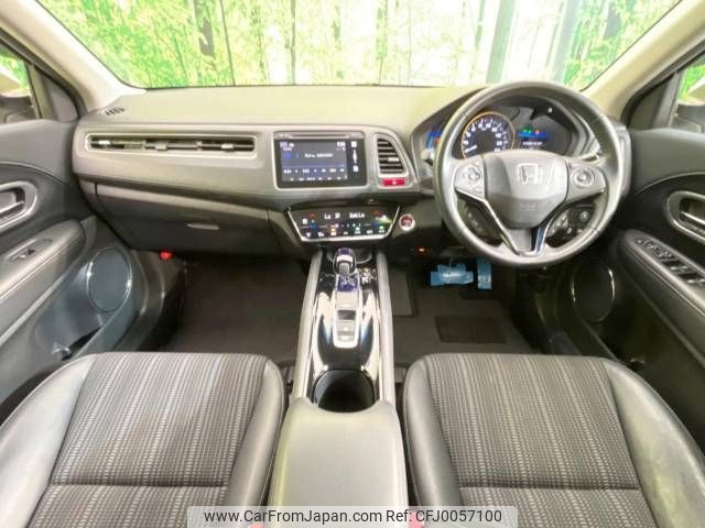 honda vezel 2014 -HONDA--VEZEL DAA-RU3--RU3-1004552---HONDA--VEZEL DAA-RU3--RU3-1004552- image 2