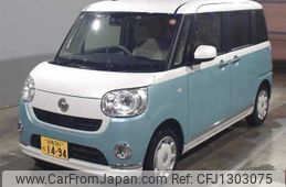 daihatsu move-canbus 2018 CFJ1303075