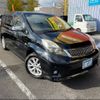 toyota isis 2012 -TOYOTA 【名変中 】--Isis ZGM11W--0016550---TOYOTA 【名変中 】--Isis ZGM11W--0016550- image 1