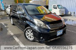 toyota isis 2012 -TOYOTA 【名変中 】--Isis ZGM11W--0016550---TOYOTA 【名変中 】--Isis ZGM11W--0016550-