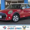 mini mini-others 2019 quick_quick_DBA-XU15M_WMWXU720902L23148 image 1
