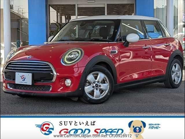 mini mini-others 2019 quick_quick_DBA-XU15M_WMWXU720902L23148 image 1