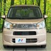 daihatsu move 2017 CFJ1649723 image 14