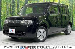 nissan cube 2016 -NISSAN--Cube DBA-Z12--Z12-318093---NISSAN--Cube DBA-Z12--Z12-318093-