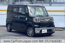 daihatsu wake 2015 CFJ1608382