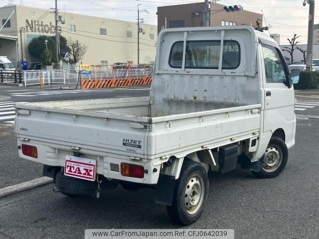 daihatsu hijet-truck 2011 quick_quick_S211P_S211P-0165792 image 2