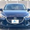 mazda demio 2018 -MAZDA--Demio LDA-DJ5FS--DJ5FS-503286---MAZDA--Demio LDA-DJ5FS--DJ5FS-503286- image 15