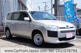 toyota probox-van 2020 -TOYOTA--Probox Van 6AE-NHP160V--NHP160-0014960---TOYOTA--Probox Van 6AE-NHP160V--NHP160-0014960-