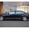 mercedes-benz s-class 2012 -MERCEDES-BENZ--Benz S Class CBA-221194--WDD2211941A460018---MERCEDES-BENZ--Benz S Class CBA-221194--WDD2211941A460018- image 14