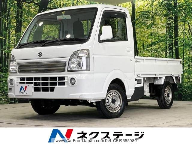 suzuki carry-truck 2014 -SUZUKI--Carry Truck EBD-DA16T--DA16T-143208---SUZUKI--Carry Truck EBD-DA16T--DA16T-143208- image 1