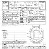 toyota auris 2016 CFJ1386591 image 3
