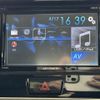 mitsubishi ek-space 2015 -MITSUBISHI--ek Space DBA-B11A--B11A-0105745---MITSUBISHI--ek Space DBA-B11A--B11A-0105745- image 18