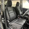 nissan serena 2021 -NISSAN--Serena 6AA-HFC27--HFC27-117603---NISSAN--Serena 6AA-HFC27--HFC27-117603- image 7
