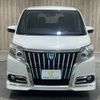 toyota esquire 2015 -TOYOTA--Esquire DAA-ZWR80G--ZWR80-0126570---TOYOTA--Esquire DAA-ZWR80G--ZWR80-0126570- image 15