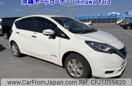 nissan note 2019 -NISSAN--Note HE12-215033---NISSAN--Note HE12-215033-