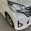 nissan dayz-roox 2014 -NISSAN--DAYZ Roox DBA-B21A--B21A-0041861---NISSAN--DAYZ Roox DBA-B21A--B21A-0041861- image 13