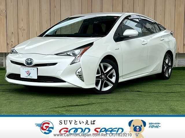 toyota prius 2016 CFJ1823210 image 1