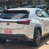 lexus ux 2023 CFJ1648397 image 6