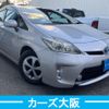 toyota prius 2013 -TOYOTA--Prius DAA-ZVW30--ZVW30-1720511---TOYOTA--Prius DAA-ZVW30--ZVW30-1720511- image 2