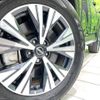 nissan x-trail 2023 CFJ1656658 image 12