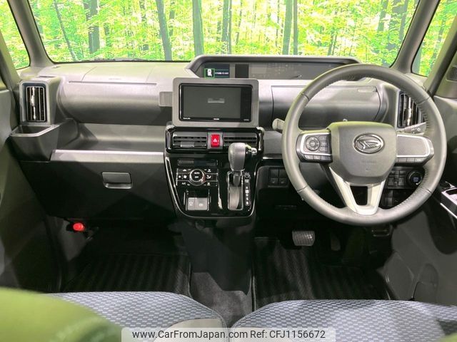 daihatsu tanto 2022 -DAIHATSU--Tanto 5BA-LA650S--LA650S-0233741---DAIHATSU--Tanto 5BA-LA650S--LA650S-0233741- image 2