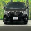 toyota alphard 2012 -TOYOTA--Alphard DBA-ANH20W--ANH20-8254603---TOYOTA--Alphard DBA-ANH20W--ANH20-8254603- image 15