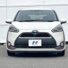 toyota sienta 2015 -TOYOTA--Sienta DAA-NHP170G--NHP170-7025460---TOYOTA--Sienta DAA-NHP170G--NHP170-7025460- image 13