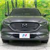 mazda cx-8 2018 quick_quick_KG2P_KG2P-118797 image 16