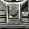 subaru forester 2020 quick_quick_5BA-SK9_SK9-033419 image 12