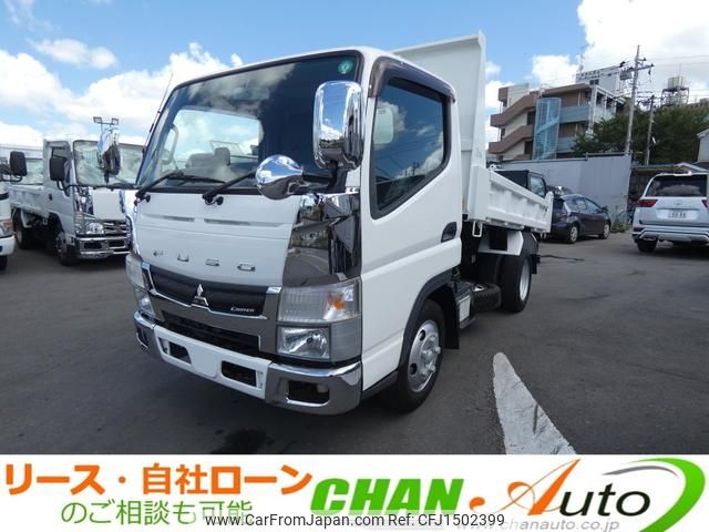 mitsubishi-fuso canter 2018 CFJ1502399 image 1