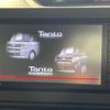 daihatsu tanto 2021 CFJ1753077 image 4