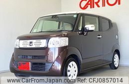 honda n-box-slash 2015 -HONDA--N BOX SLASH DBA-JF1--JF1-7013968---HONDA--N BOX SLASH DBA-JF1--JF1-7013968-