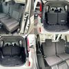 toyota sienta 2022 -TOYOTA--Sienta 6AA-MXPL10G--MXPL10-1017150---TOYOTA--Sienta 6AA-MXPL10G--MXPL10-1017150- image 14