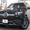 mercedes-benz gle-class 2020 quick_quick_5AA-167159_W1N1671592A280198 image 1